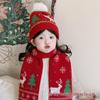 Korean Style Children's Wool Hat & Scarf Set - Warm Knitted Pullover & Neck Warmer for Boys
