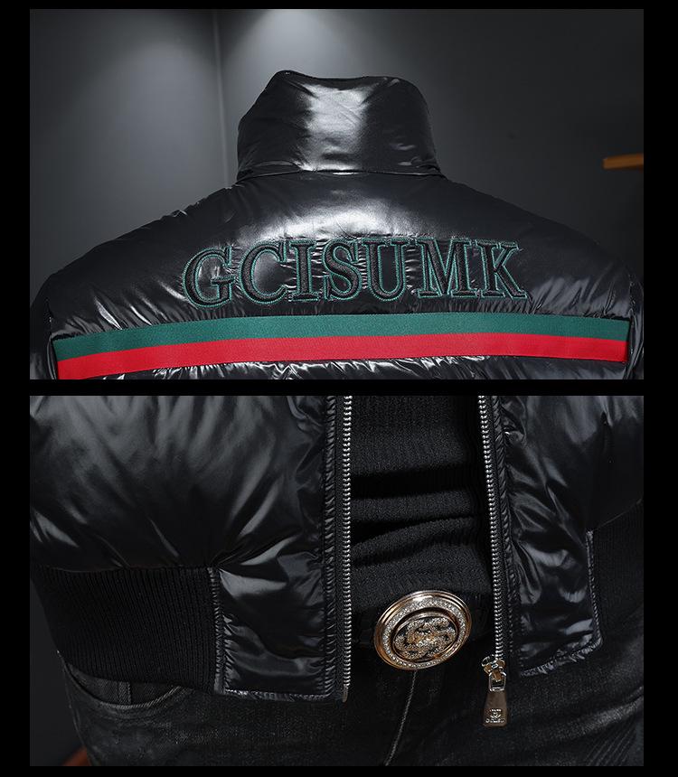 European Station 2025 Men's Winter Down Jacket - 90% White Duck, Stand Collar, Embroidered, High-Quality Trendy Style Outerwear.