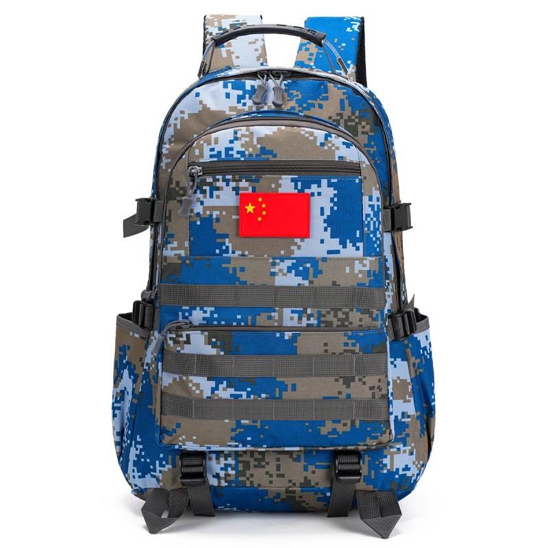 Xun Zhanying Outdoor Camouflage Backpack