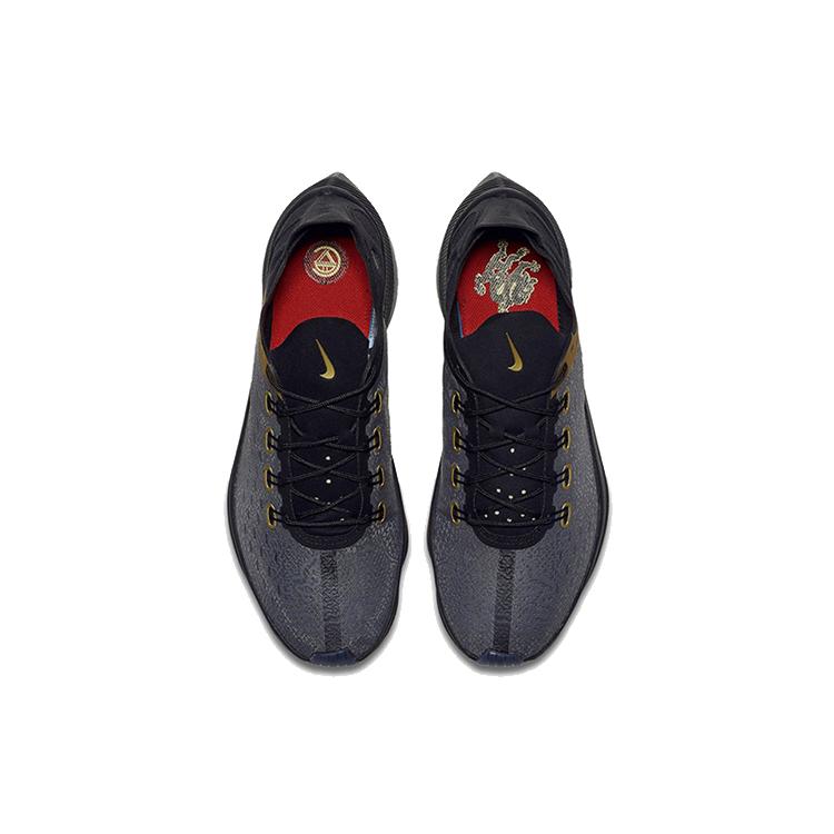Nike Exp X14 CR7 Криштиану Роналду Черный BV0076-001