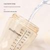 Beiyinmei Anti-Colic PPSU Baby Bottle with Handles and Straw