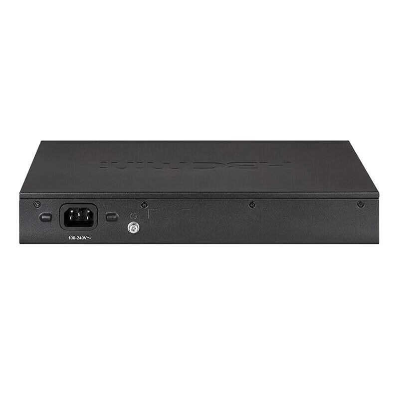 H3C Mini S1224 24-Port Gigabit Unmanaged Switch
