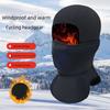 Уличный велоспорт, зимний спортивный инвентарь, толстый ветрозащитный чехол для лыж, мужской и женский, теплый и защитный головной убор для велоспорта