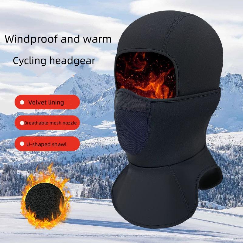 Уличный велоспорт, зимний спортивный инвентарь, толстый ветрозащитный чехол для лыж, мужской и женский, теплый и защитный головной убор для велоспорта