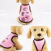 All Seasons Pet Vest Teddy Small Dog Cat Supplies Dog Clothes Dog Clothes Cat Supplies