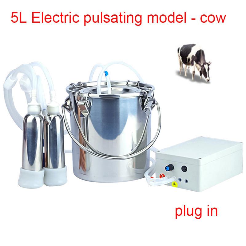 3L/5L доильный аппарат автоматический электрический и пульсирующий для коров, коз, овец, вакуумный насос, доильное ведро из нержавеющей стали
