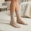 Non-binding Top Socks Men Crew Socks, Solid Color Casual Soft Non Binding Winter Warm Dress Breathable Sweat Wicking Mid-calf for Autumn And