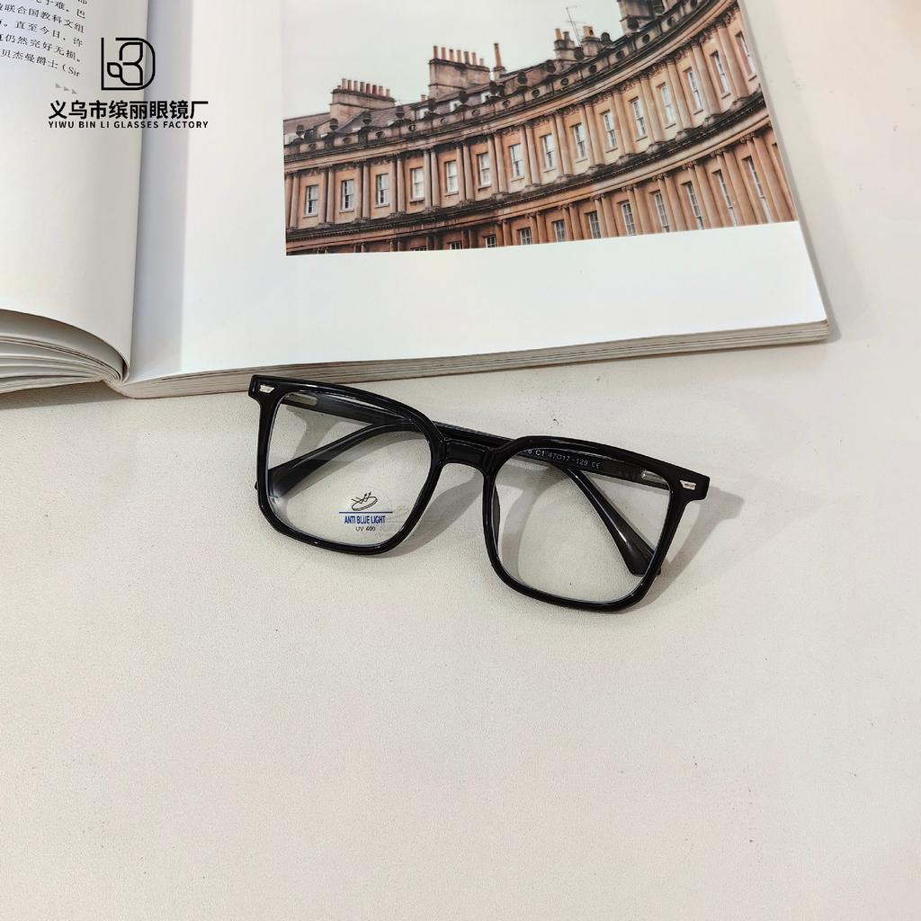 Children'S Anti-Blue Glasses Fashion Boys And Girls Optical Glasses Students Can Be Equipped With Myopia Anti-Ultraviolet Flat Glasses