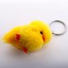 Милый цыпленок, маленькая желтая утка, плюшевая кукла, кулон, ключница, сумка, подвесной декор