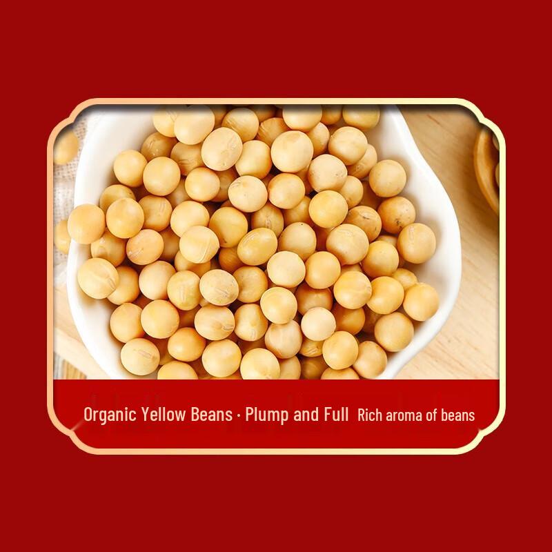 Organic Mixed Grain Gift Box