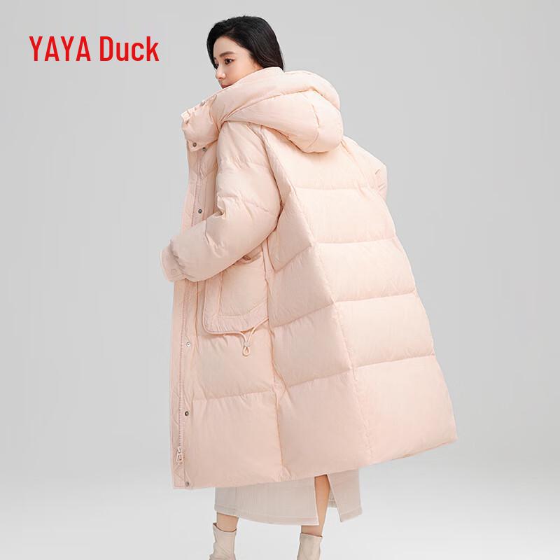 Yaya Женское пальто из длинного утиного пуха 2024