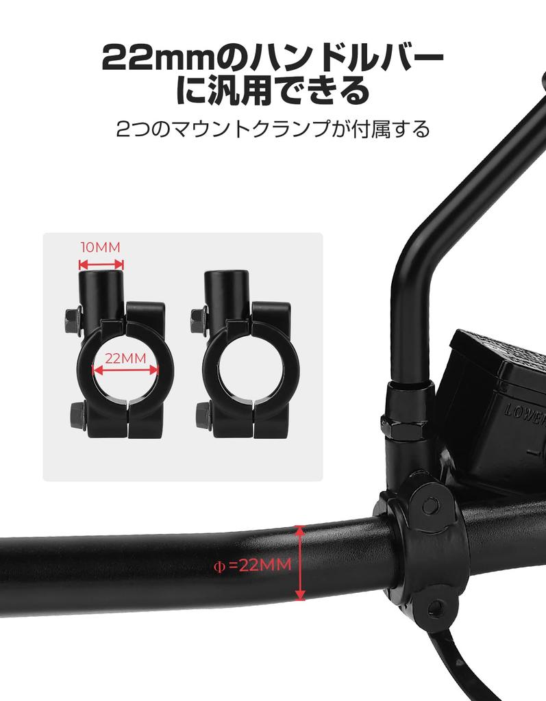 Зеркало для мотоцикла KEMIMOTO, универсальное, левое и правое, комплект 10 мм, 8 мм, регулируемое, сверхширокий угол обзора, простая установка, квадратное зеркало для мотоцикла