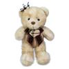New Maillard dress-up plush bear doll dressing teddy bear hug bear birthday gift doll