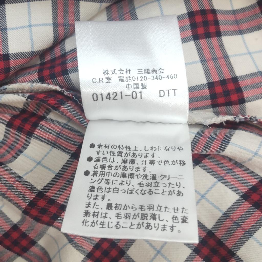 Burberry ПЛАТЬЕ С ПЯТЬЮ РУКАВАМИ-БАЛЛОНАМИ СИНИЙ ЛЕЙБЛ [36/S] Деталь с оборкой(ИСПОЛЬЗОВАЛ)