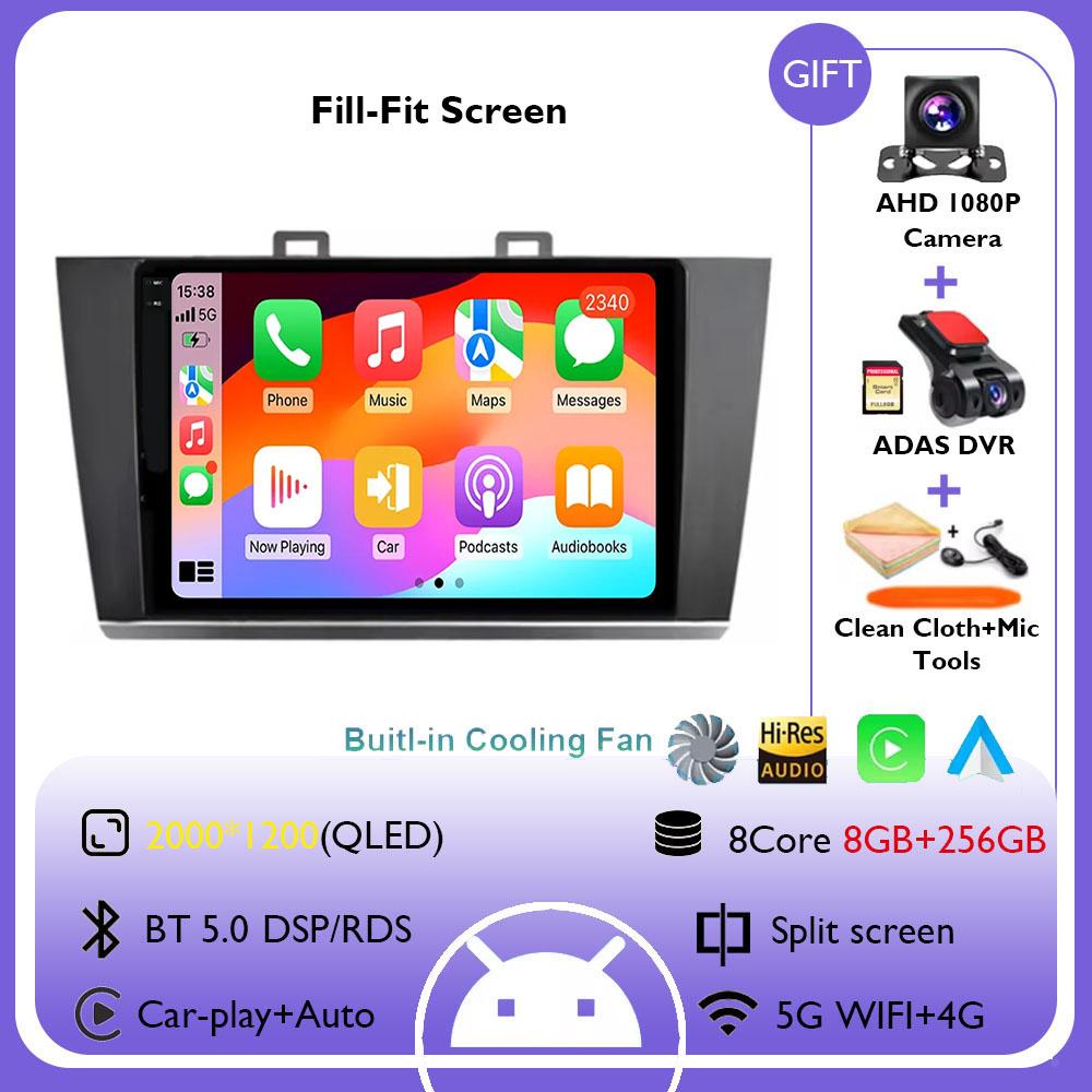 Автомагнитола Android 14 Carplay+Auto для Subaru Outback 5 Legacy 2014 - 2017 Стерео GPS Навигация Мультимедийный плеер Без 2din DVD