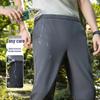 Men's Water-Repellent Straight-Leg Outdoor & Casual Pants