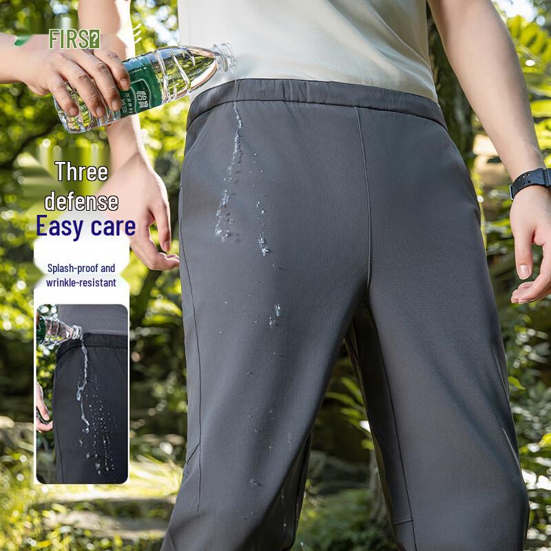 Men's Water-Repellent Straight-Leg Outdoor & Casual Pants