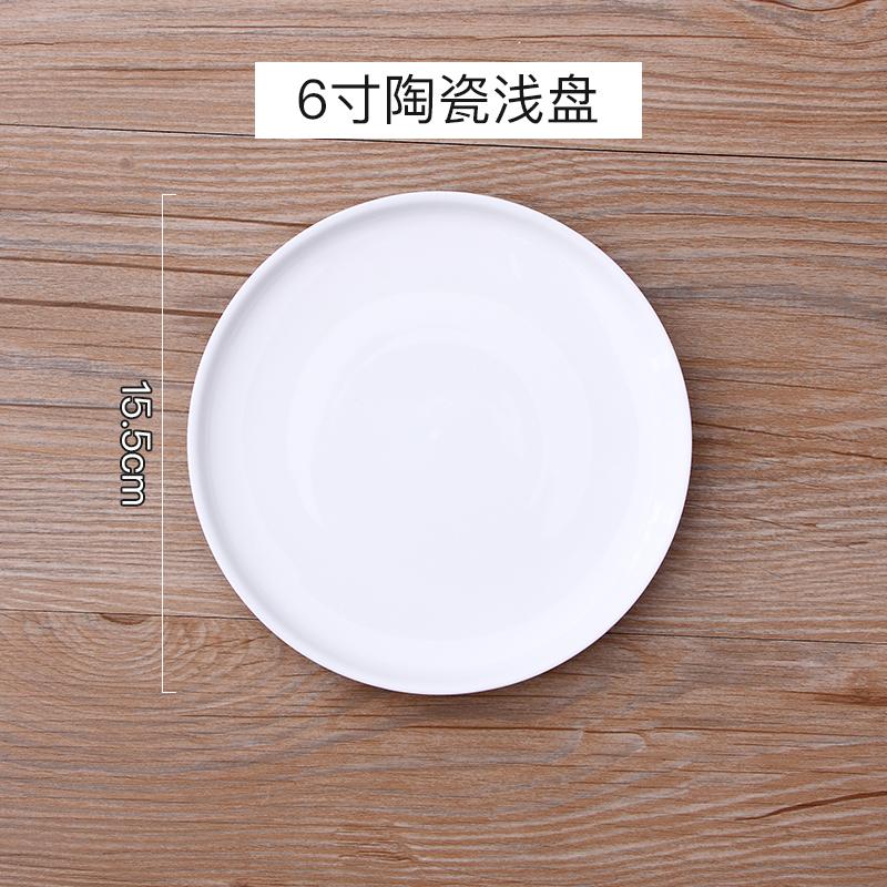 Ceramic Cake Pan Glass Cover Round Decorative Plate with Transparent Cover Display Stand Tray Cake Stand Snack Dessert Plate