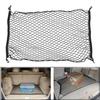 Universal Auto Car Trunk Rear Cargo Organizer Elastic Mesh Net Storage Holder