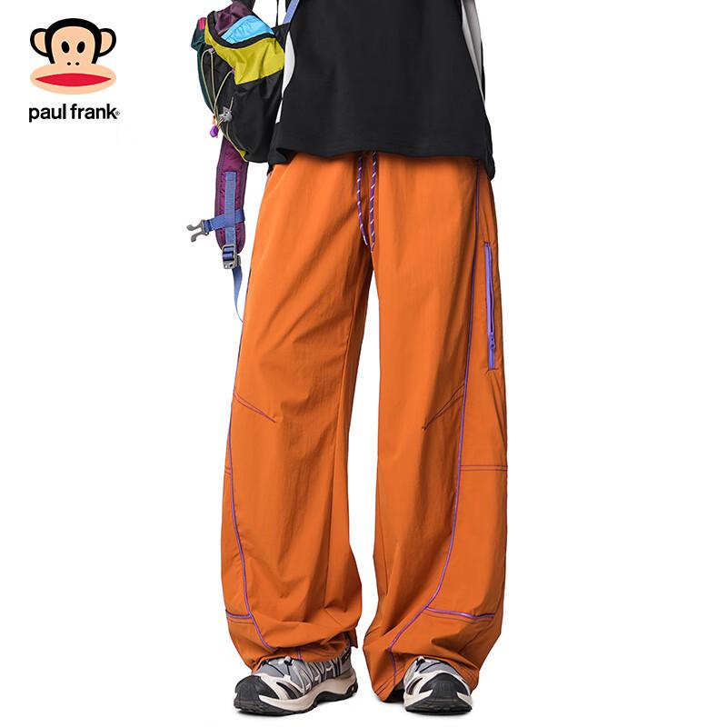 Paul Frank Men's Loose Straight-Leg Drawstring Cargo Pants