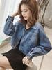 Women's Short Denim Jacket - Retro Korean Hong Kong Style for Spring and Autumn