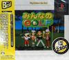 GOLF PlayStation Лучший для всех