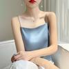 Summer Vest Sling Sleeveless Smooth Fabric Tank Tops Loose Fit Soft Elastic