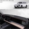 ДЛЯ BYD SONG PRO DMI 2025 Автомобильный коврик на панель приборов Коврик на панель приборов Чехол на панель приборов Защита от солнца Чехол на панель приборов Ковер Аксессуары
