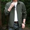Осенне-зимняя мужская куртка для активного отдыха, ветрозащитная, повседневная, дышащая, удобная, простая, модная, однотонная, тренчкот