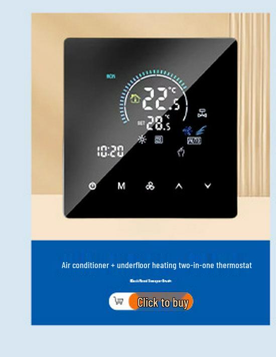 Умный WiFi ЖК-термостат для подогрева пола для электрических и водяных систем