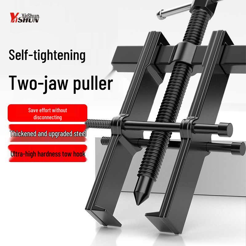 Two-Jaw Multi-Function Bearing Puller for Shaft and Wheel Disassembly