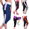 Lady Absorbent Leggings Running Yoga Sport Cropped Fitness Pants
