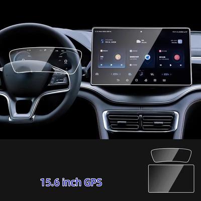 Для BYD Seal U dm-i 2024 15,6-дюймовая Закаленная Стеклянная Пленка Защиты Экрана Автомобильного Радио Навигации GPS Аксессуары