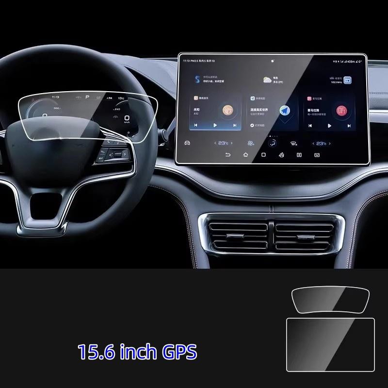 For BYD Seal U dm-i 2024 15.6 Inch Tempered Glass Screen Protector Film Car Radio GPS Navigation trument Accessories