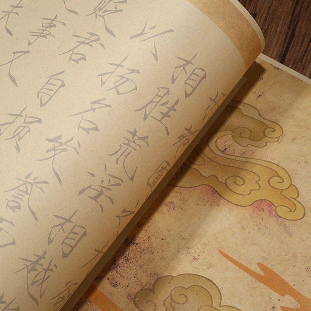Crisperding Calligraphy Copypaper Script Writing Chinese Rice Paper Retro DIY Crafts Home