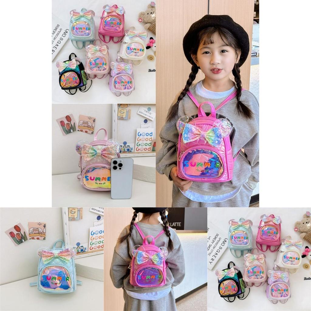 Lovely Soft Pu Material Kids Backpack With Shiny Sequins For School And Play