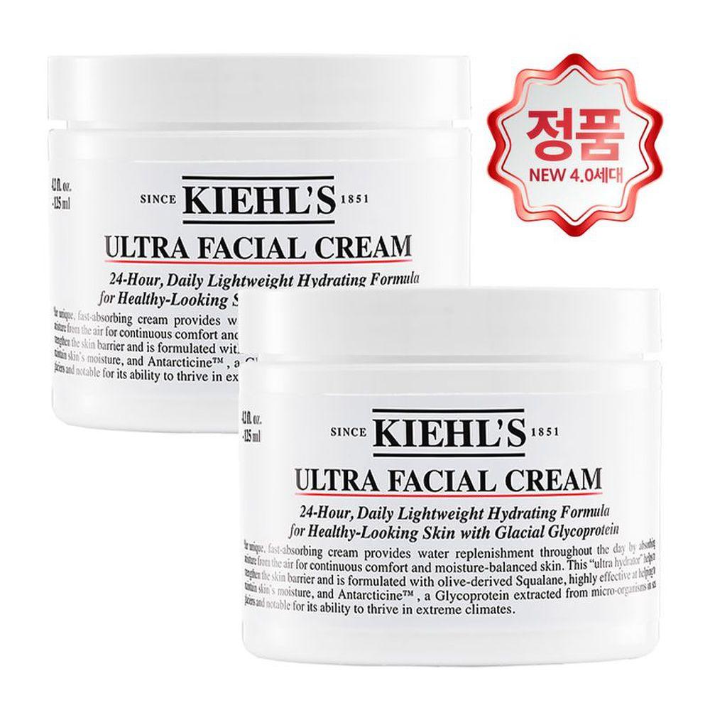 Kiehl's Ultra Facial Cream 4th Generation 125ml + 125ml