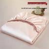 Summer Ice Silk Cooling Fitted Sheet 3-Piece Set with Anti-Slip Full Mattress Cover