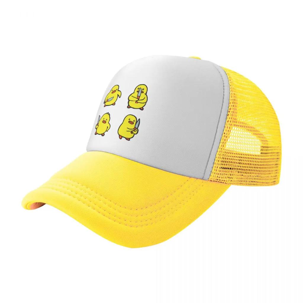Duck with knife Baseball Cap Hat Beach Hood Golf Hat Funny hats Women's Beach Outlet 2025 Men's