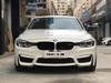 BMW 3 серии F30/F35 (2013-2019) Широкий боди-кит в стиле M3/M5 - Передний и задний бамперы для 320i/328i/330Li