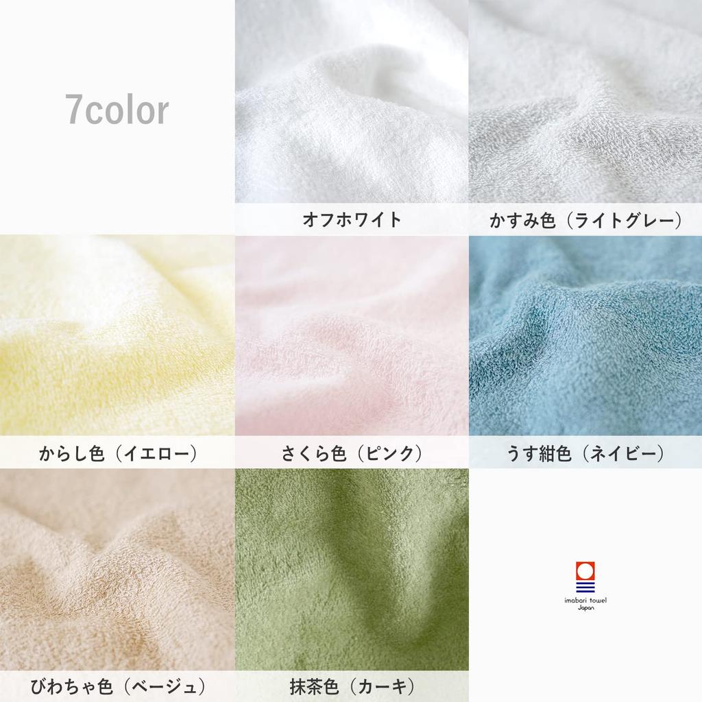 OruTa Имабари Ручные Натуральные Полотенца для Вытирания Лица и Сделанные из Хлопковых Полотенец для Дома, 3 шт., Стирка, Япония, Тонкие, Впитывающие, Быстросохнущие, Сушка,