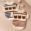 Dogs Striped Sweater Cute Bear Pattern Knitted Pullover Stretchy Warm Winter Puppy Clothes for Small Dogs Cats French Bulldog Chihuahua
