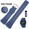 Для часов Casio 3516 Ремешок DW-H5600 DW H5600 DW-H5600MB Сердце Чемпиона Маленькие Квадратные Солнечные Часы Резиновый Силиконовый Ремешок Браслет
