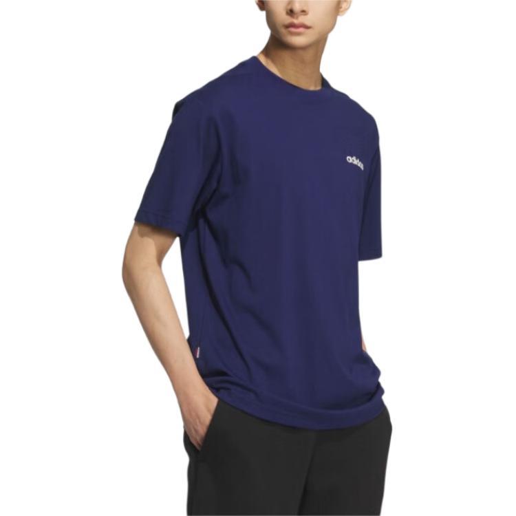 adidas Футболка унисекс темно-синяя JL9652