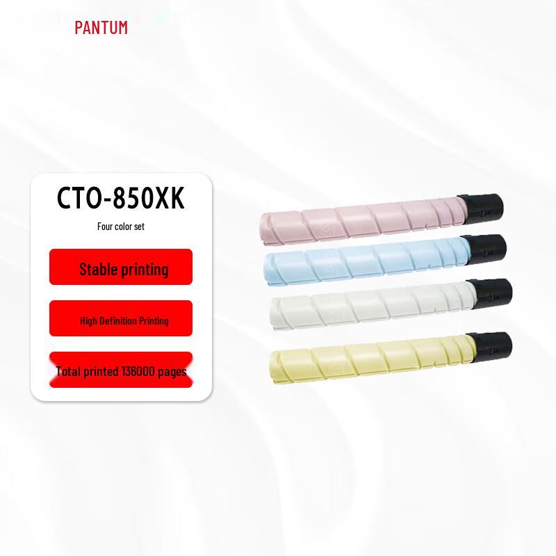 Pantum CTO-850X Series Original 4-Color Toner Cartridge Set