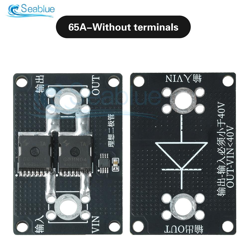 Diode Module 40A 65A 100A High-Current MOSFET Reverse Flow Protection No Voltage Limit for Solar Charging Battery Protection