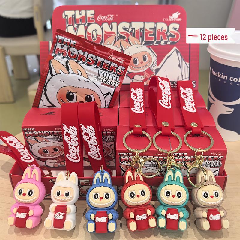Blind Box Labubu Keychain – Cute Street Style Hanging Ornament Gift