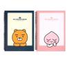 Kakao Friends KF B5 Section Spiral Notebook Set – Ryan & Apeach (2pcs)