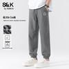 Брюки-джоггеры Baleno S&K Series Cool Quick-Dry