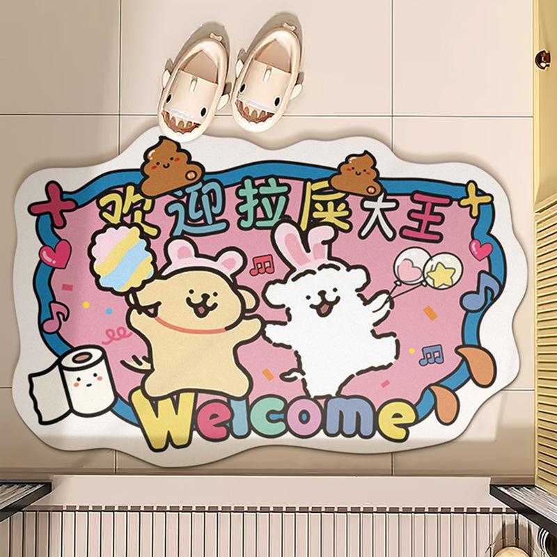 Cartoon Welcome Shit King Bathroom Non-Slip Floor Mat Diatom Mud Toilet Toilet Door Water-Absorbing Quick-Drying Foot Pad